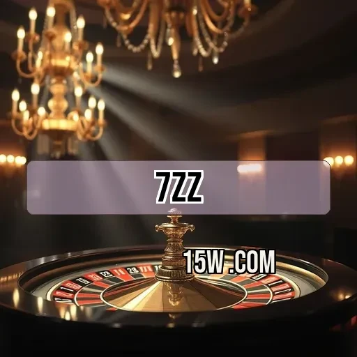 7zz.com App