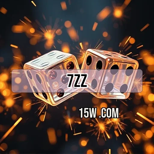 7zz.com VIP
